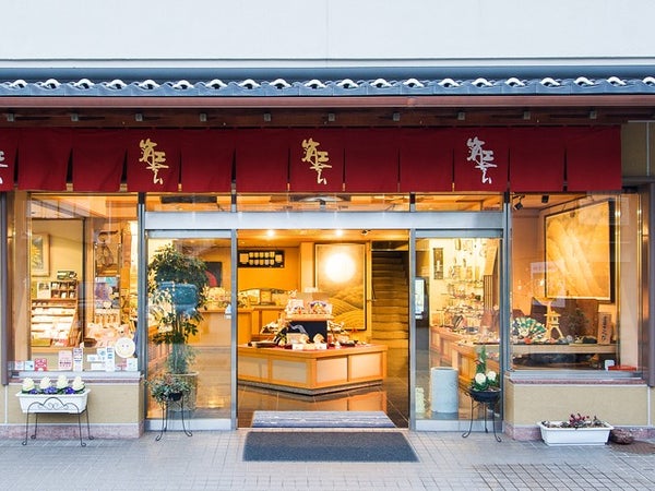 ■<金沢・金箔貼り体験付きプラン>宿泊はお好きなホテル・旅館を選択! 北陸シティホテル&温泉チョイス 1泊2日3